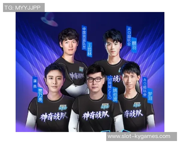 王者荣耀EDG战队运营分析及其成功与失败的深度探讨